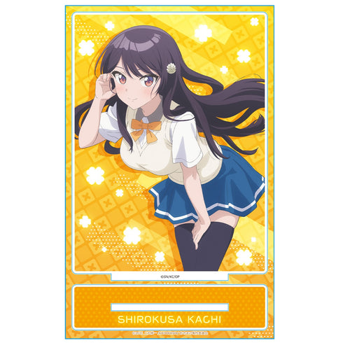 「幼なじみが絶対に負けないラブコメ」可知白草 アクリルポートレートB