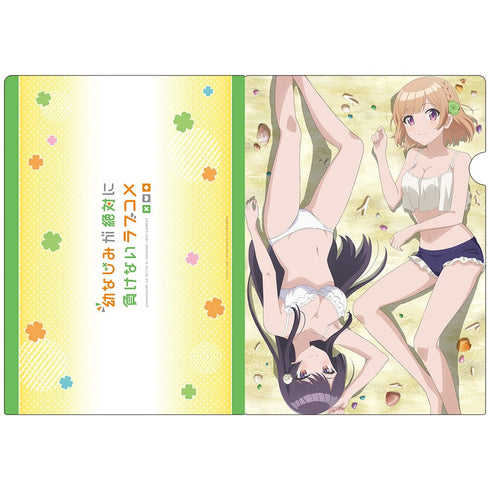 『幼なじみが絶対に負けないラブコメ』クリアファイルA