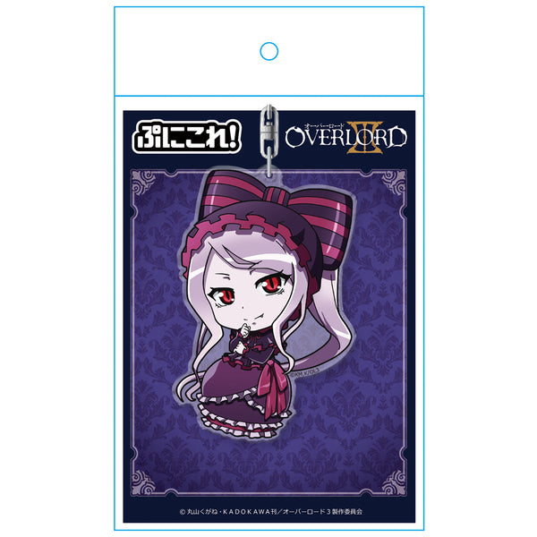 『オーバーロードIII』ぷにこれ!キーホルダー シャルティア・ブラッドフォールン