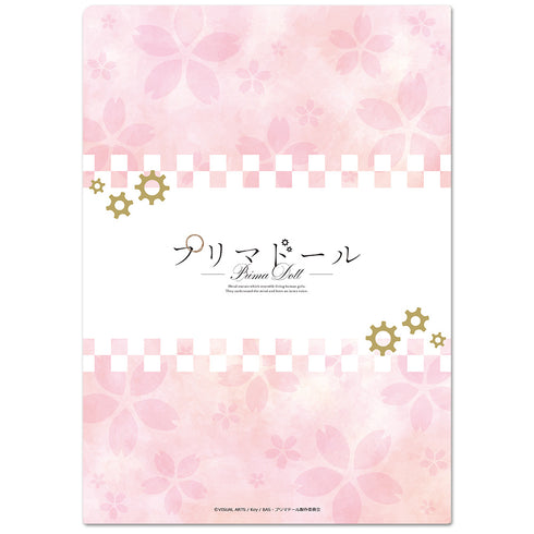 『プリマドール』クリアファイルA
