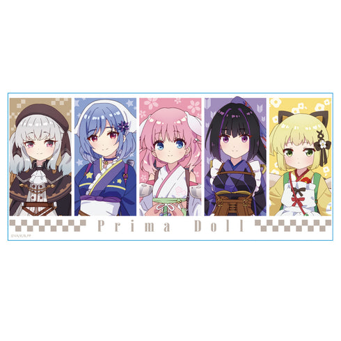 『プリマドール』マグカップ