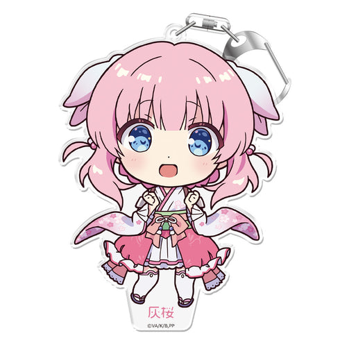 『プリマドール』ぷにこれ!キーホルダー(スタンド付) 灰桜