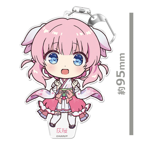 『プリマドール』ぷにこれ!キーホルダー(スタンド付) 灰桜