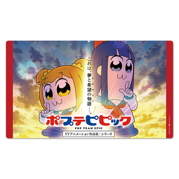 『ポプテピピック』キャラクターラバーマット