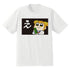 『ポプテピピック』ポプ子の『え』Tシャツ