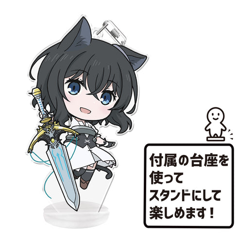 『転生したら剣でした』ぷにこれ!キーホルダー(スタンド付) フラン&師匠