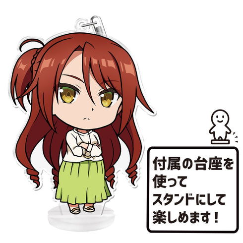 『ぼくたちのリメイク』 河瀬川英子 ぷにこれ!キーホルダー(スタンド付)