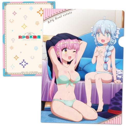 『RPG不動産』クリアファイルA