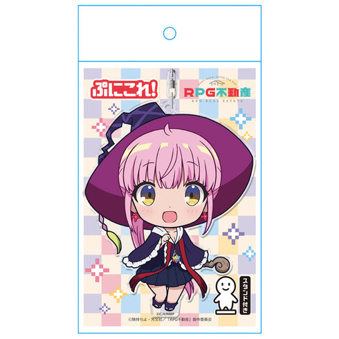 『RPG不動産』 ぷにこれ!キーホルダー(スタンド付) 風色琴音