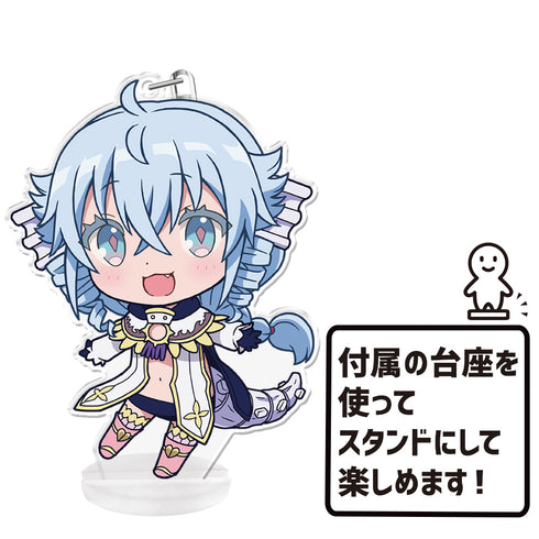 『RPG不動産』ぷにこれ!キーホルダー(スタンド付) ファー