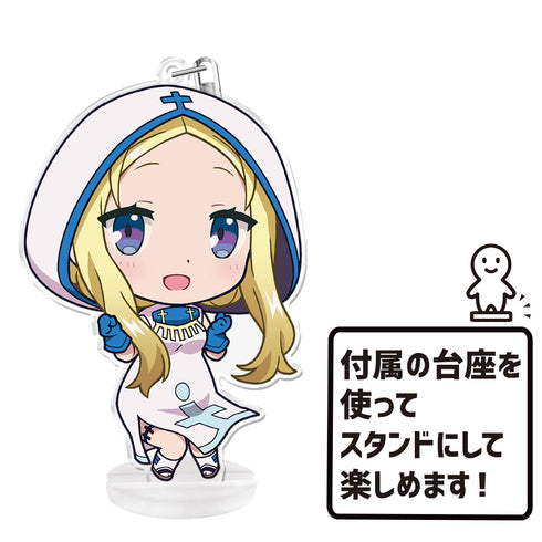 『RPG不動産』ぷにこれ!キーホルダー(スタンド付) ルフリア