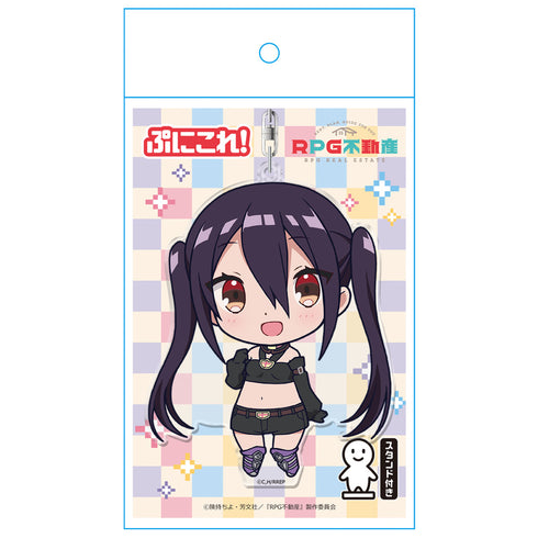 『RPG不動産』ぷにこれ!キーホルダー(スタンド付) ラキラ