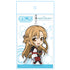 『劇場版 ソードアート・オンライン -オーディナル・スケール-』ぷちこれ!アクリルキーホルダー アスナ