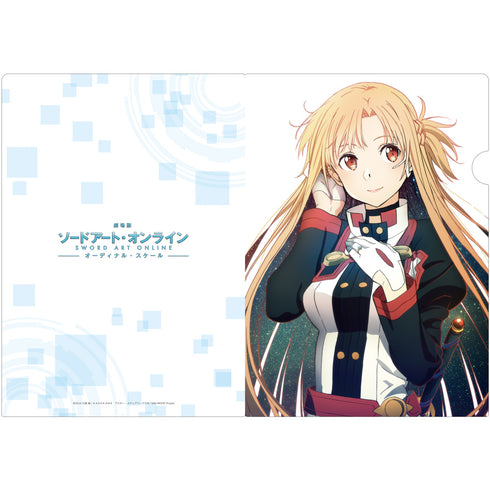 『劇場版 ソードアート・オンライン -オーディナル・スケール-』クリアファイルA