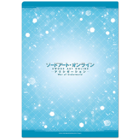 ソードアート・オンライン アリシゼーション War of Underworld クリアファイルG