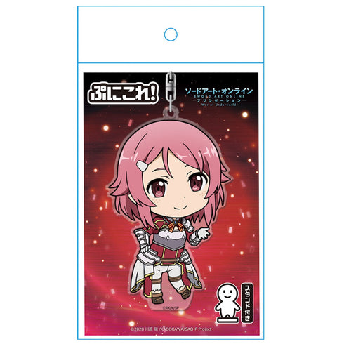 『ソードアート・オンライン アリシゼーション War of Underworld』リズベット ぷにこれ!キーホルダー (スタンド付)