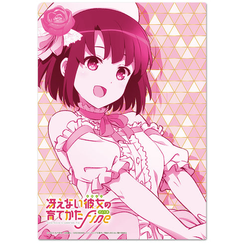 『劇場版 冴えない彼女の育てかた Fine』クリアファイルA
