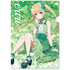 『劇場版 冴えない彼女の育てかた Fine』クリアファイルB