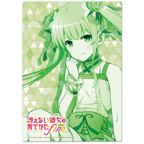 『劇場版 冴えない彼女の育てかた Fine』クリアファイルB