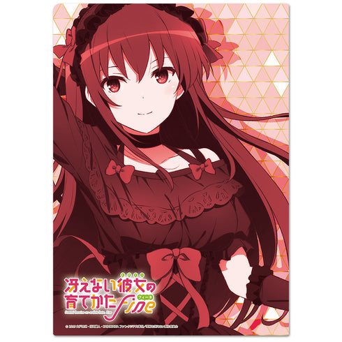 『劇場版 冴えない彼女の育てかた Fine』クリアファイルC