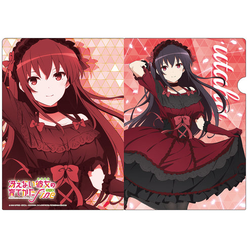 『劇場版 冴えない彼女の育てかた Fine』クリアファイルC