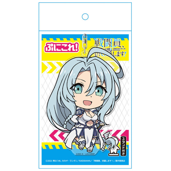 『戦闘員、派遣します! 』スノウ ぷにこれ!キーホルダー(スタンド付)