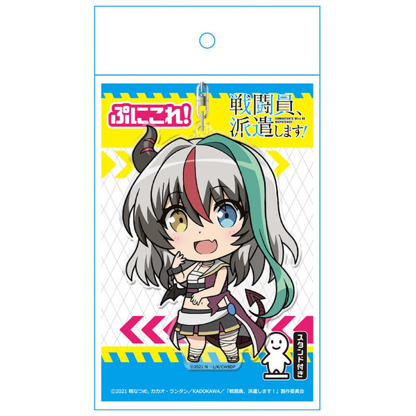 『戦闘員、派遣します! 』ロゼ ぷにこれ!キーホルダー(スタンド付)