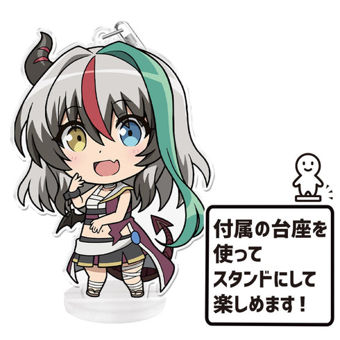 『戦闘員、派遣します! 』ロゼ ぷにこれ!キーホルダー(スタンド付)