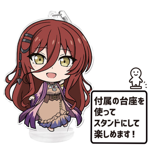 『戦闘員、派遣します! 』グリム ぷにこれ!キーホルダー(スタンド付)