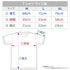 『戦闘員、派遣します!』アリス&スノウ&ロゼ&グリム Tシャツ