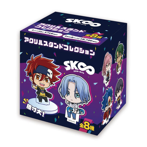 『SK∞ エスケーエイト』アクリルスタンドコレクション BOX