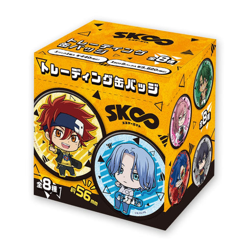 『SK∞ エスケーエイト』トレーディング缶バッジ BOX