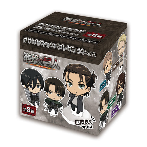 『進撃の巨人』 アクリルスタンドコレクション vol.3 BOX