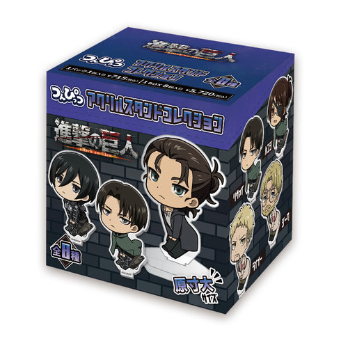 『進撃の巨人』つんぴっつアクリルスタンドコレクション(BOX)