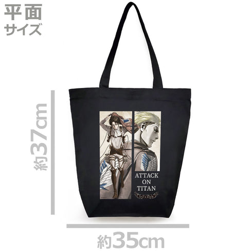 『進撃の巨人 』トートバッグ