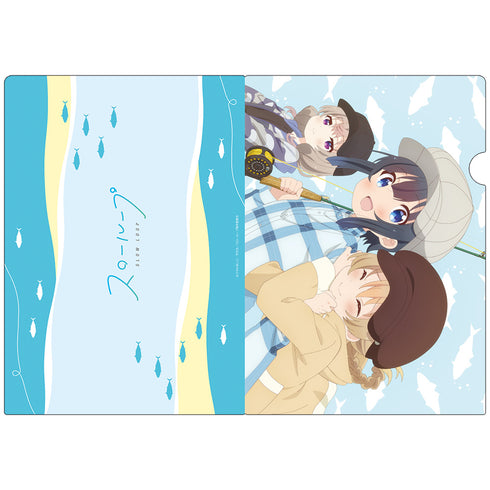 『スローループ』クリアファイルB