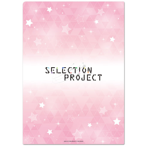 『SELECTION PROJECT』 クリアファイルA