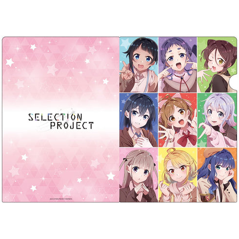 『SELECTION PROJECT』 クリアファイルA