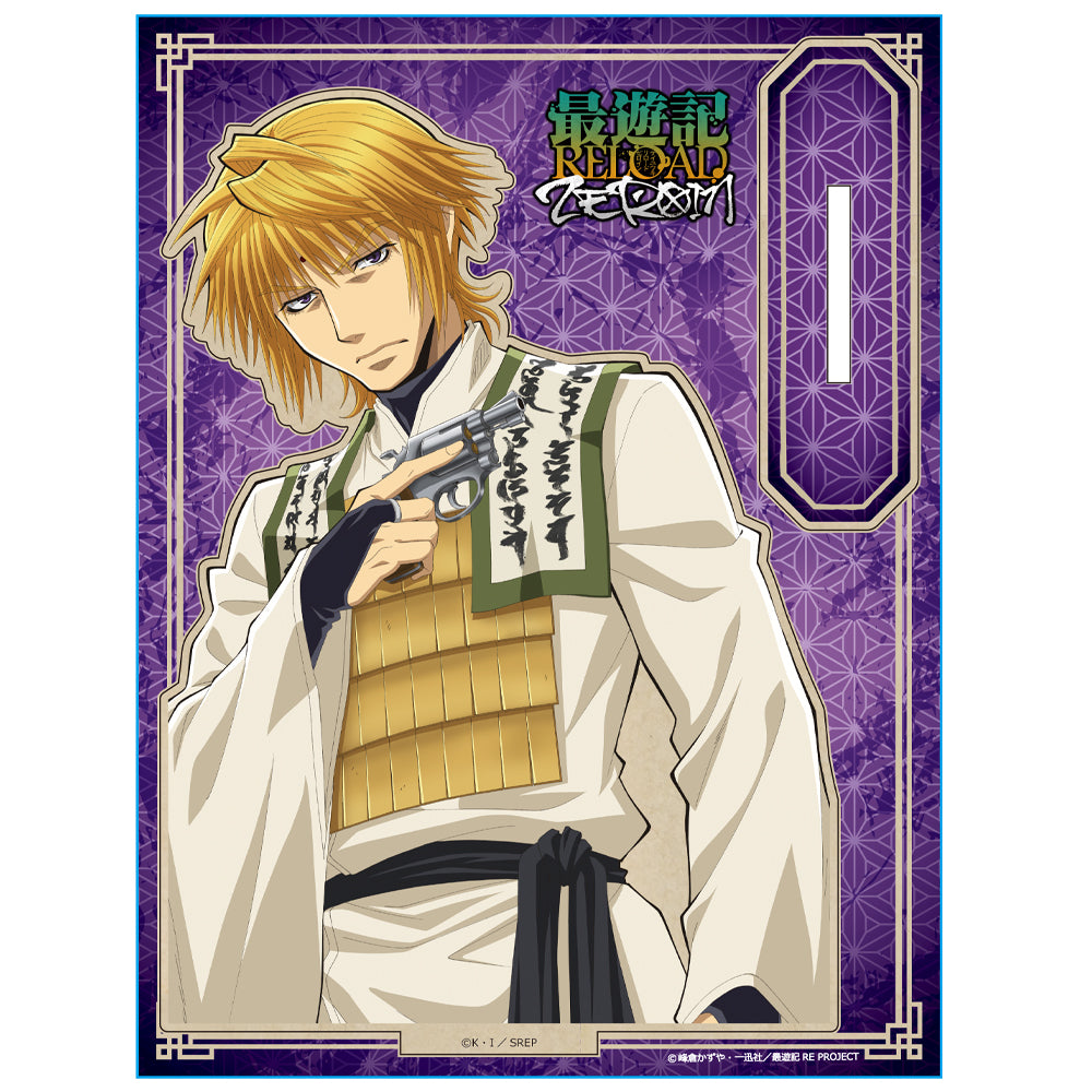 最遊記RELOAD -ZEROIN-』MOKUスタA［玄奘三蔵］ – Anime Store JP