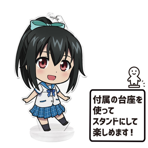 『ストライク・ザ・ブラッドIV』暁 凪沙 ぷにこれ!キーホルダー(スタンド付)