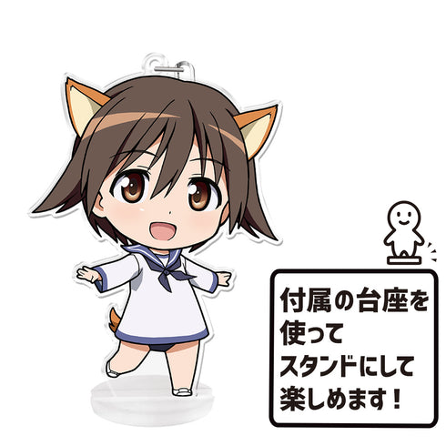 『第501統合戦闘航空団 ストライクウィッチーズ ROAD to BERLIN』ぷにこれ!キーホルダー(スタンド付) 宮藤芳佳