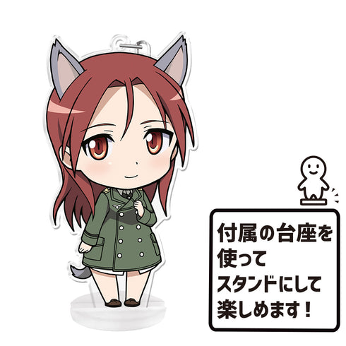 『第501統合戦闘航空団 ストライクウィッチーズ ROAD to BERLIN』ぷにこれ!キーホルダー(スタンド付) ミーナ・ディートリンデ・ヴィルケ