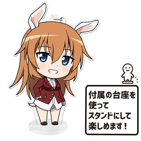 『第501統合戦闘航空団 ストライクウィッチーズ ROAD to BERLIN』ぷにこれ!キーホルダー(スタンド付) シャーロット・E・イェーガー