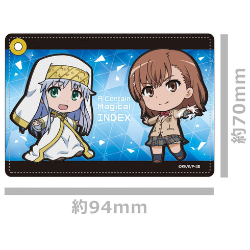 『とある魔術の禁書目録III』合皮パスケース