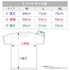 『探偵はもう、死んでいる。』シエスタ Tシャツ
