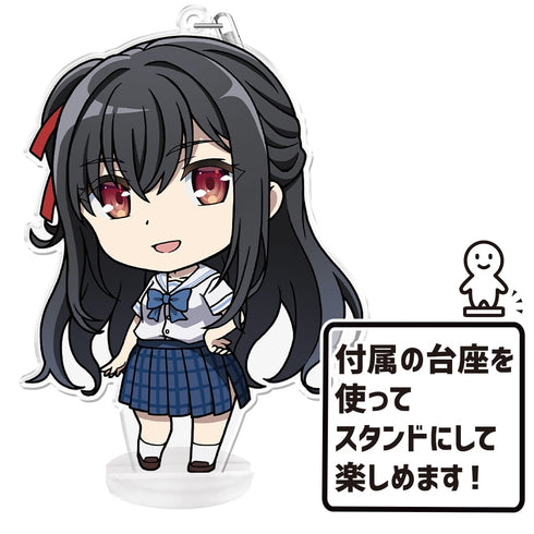 『探偵はもう、死んでいる。』ぷにこれ!キーホルダー (スタンド付) 夏凪 渚