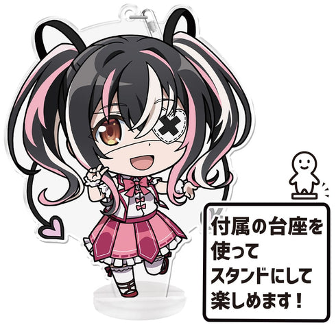 『探偵はもう、死んでいる。』ぷにこれ!キーホルダー (スタンド付) 斎川 唯