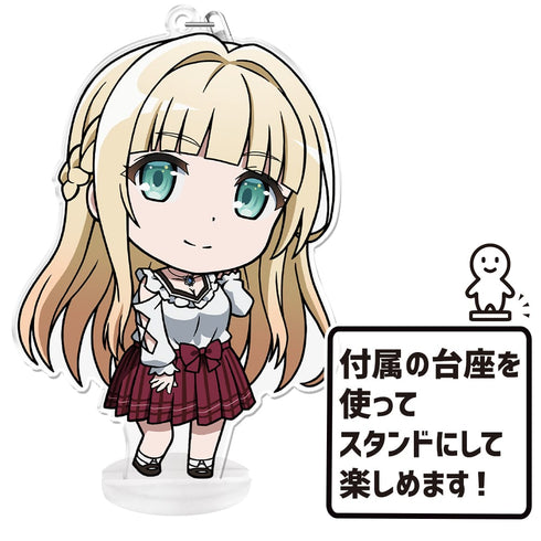 『探偵はもう、死んでいる。』ぷにこれ!キーホルダー(スタンド付) シャーロット・有坂・アンダーソン