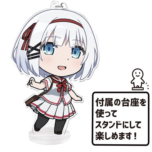 『探偵はもう、死んでいる。』ぷにこれ!キーホルダー (スタンド付) シエスタ 制服ver.