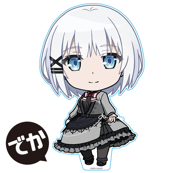 『探偵はもう、死んでいる。』でかぷにこれ!アクリルフィギュア シエスタ